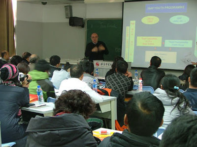 國際田聯(lián)少兒趣味田徑推廣策略研究與北京中小企業(yè)網(wǎng)站推廣的結(jié)合