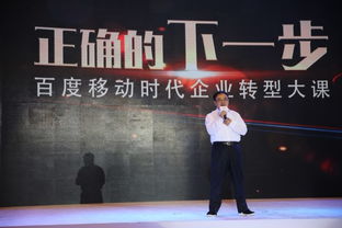 十五年崢嶸歲月 推廣圓夢千萬中小企業(yè)